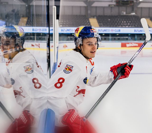 Neue Energie für die Adler-Offensive – David Cernik schließt sich dem Team an